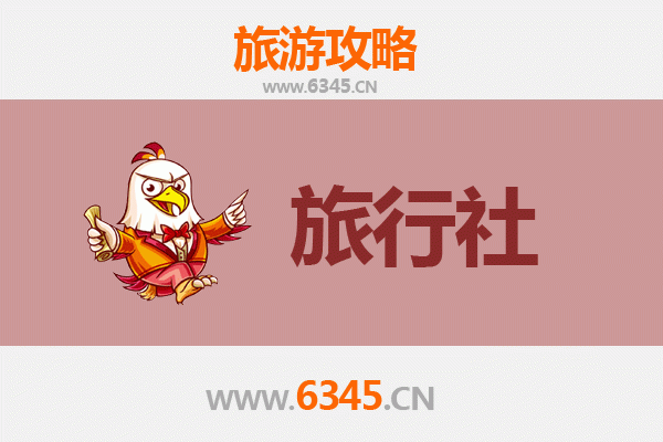 赣州兴国旅行社精选推荐与深度游玩攻略
