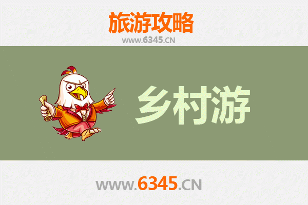赣州兴国乡村旅游精品线路推荐：红色记忆与田园风光的完美交融