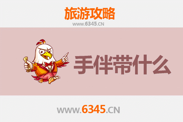 兴国至南澳岛深度游攻略：海滨风情与客家手信全指南